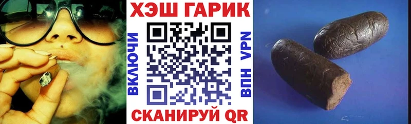 Как найти наркотики Калининец А ПВП Кокаин Меф мяу мяу Бошки Шишки