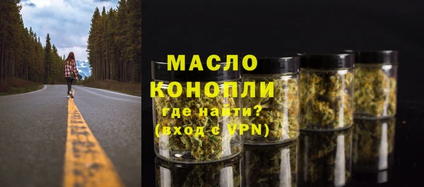 крисы Балахна