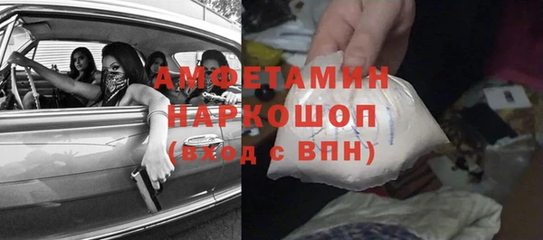 крисы Балахна