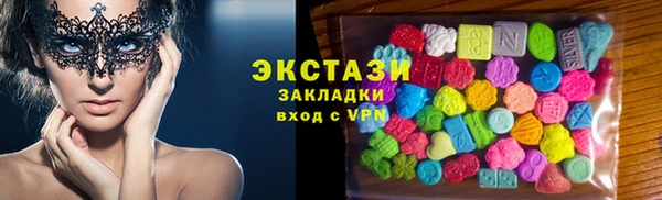 mdpv Баксан