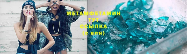 mdpv Баксан