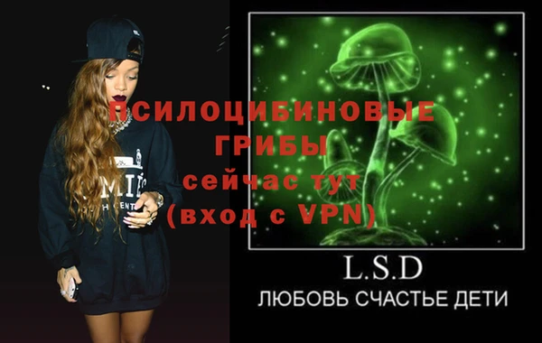 героин Балабаново