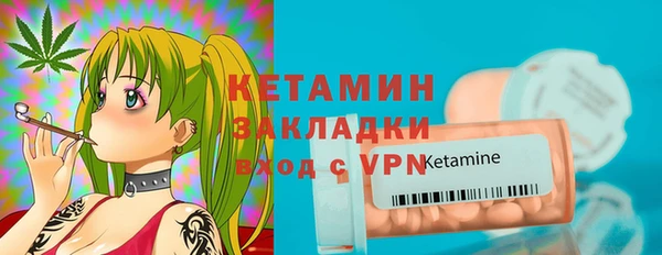 героин Балабаново