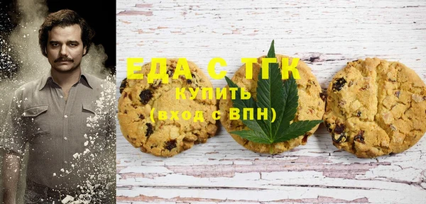 крисы Балахна