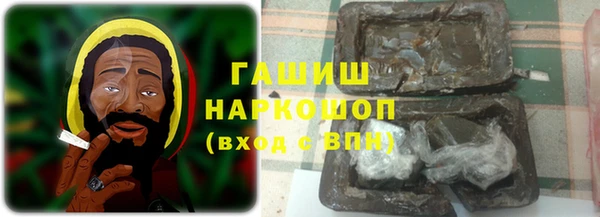 mdpv Баксан