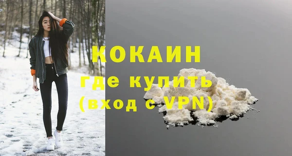 mdpv Баксан