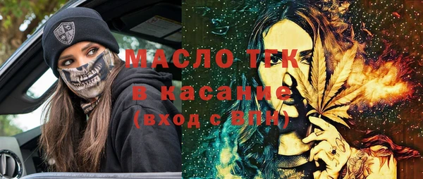 mdpv Баксан