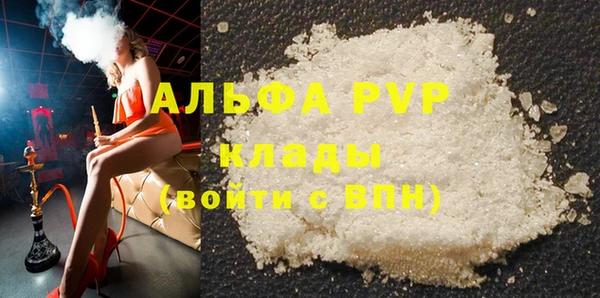 героин Балабаново