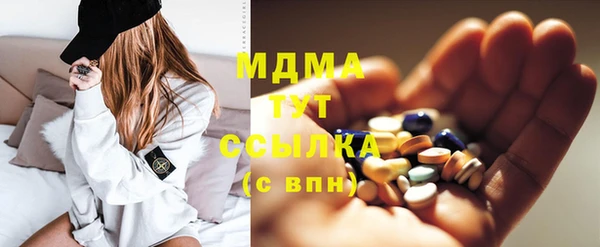 mdpv Баксан