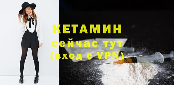 героин Балабаново
