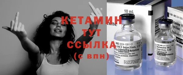 героин Балабаново