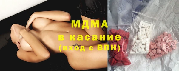 крисы Балахна
