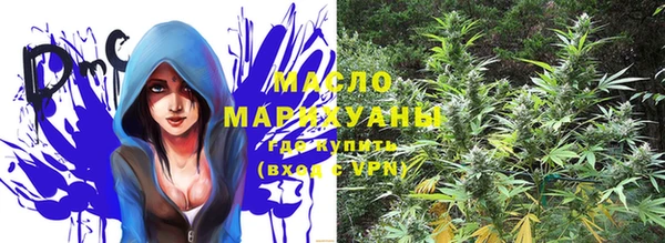 крисы Балахна