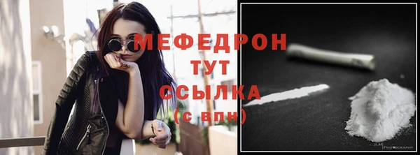 крисы Балахна