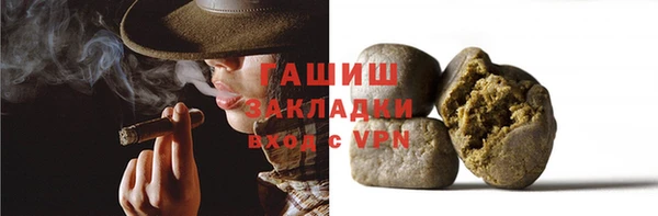 героин Балабаново
