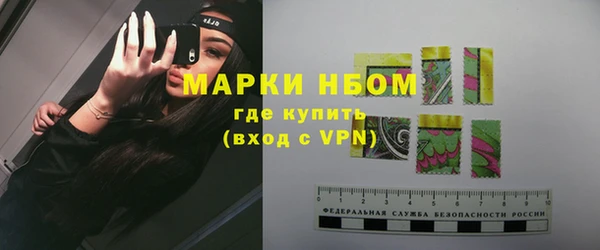 mdpv Баксан