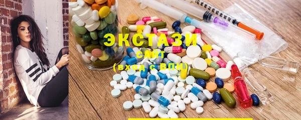 героин Балабаново