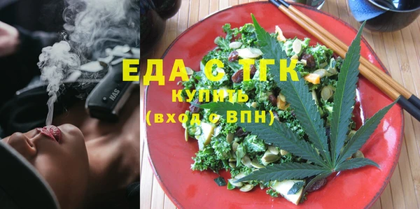 крисы Балахна
