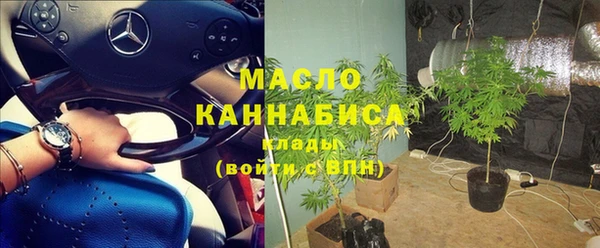 крисы Балахна