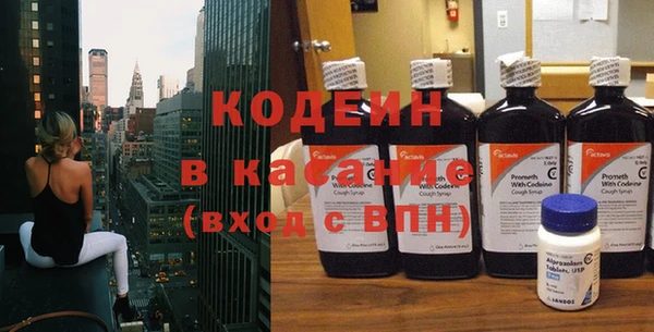 mdpv Баксан