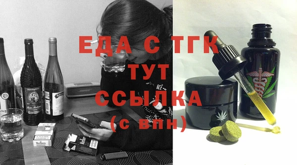 mdpv Баксан