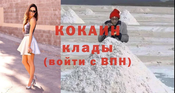 героин Балабаново