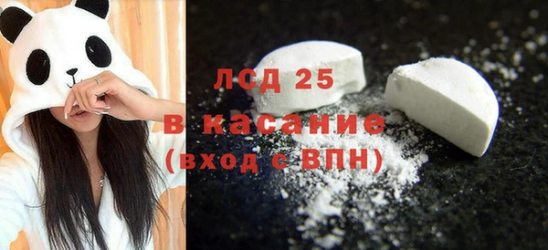 mdpv Баксан