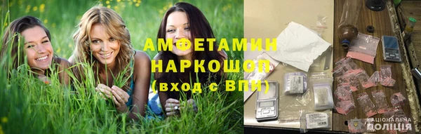героин Балабаново