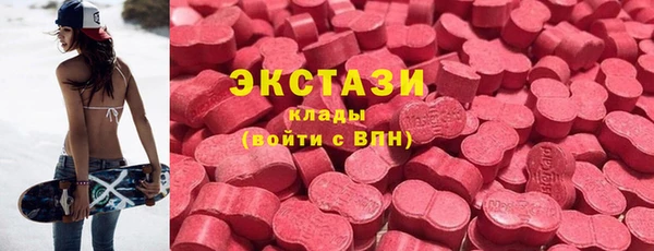 героин Балабаново
