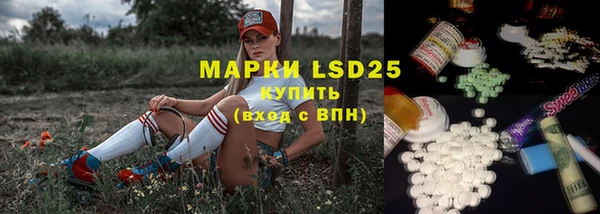 крисы Балахна