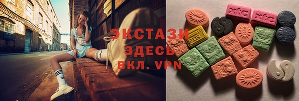 крисы Балахна