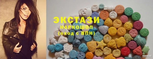 героин Балабаново