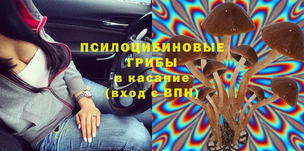 героин Балабаново