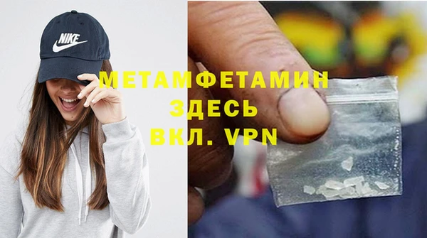 крисы Балахна