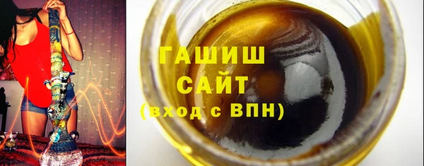крисы Балахна