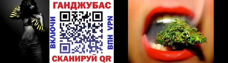 Шишки марихуана план  ссылка на мегу вход  Калининец 